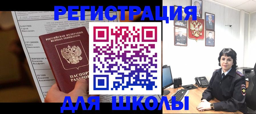 форма 3 в Нижнем Новгороде